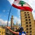 Charbel El Abiad (@charbel_abiad) Twitter profile photo Charbel El Abiad (@charbel_abiad) Twitter profile photo