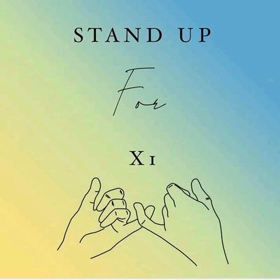 xxOneit's profile picture. Stan!!!엑스원❤❤❤