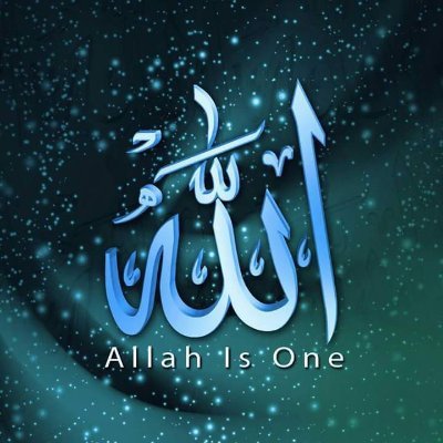 drumarfarooq829's profile picture. Follow Mohammad peace be upon him