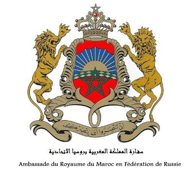 Bienvenue sur le Compte Officiel de l'Ambassade du Royaume du Maroc en Fédération de Russie