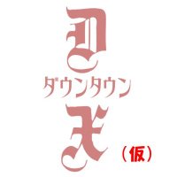 tnRaeGND_200x200.jpg