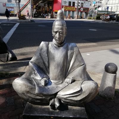 Rolando73696308's profile picture. Un poco sobre Japón y su cultura.