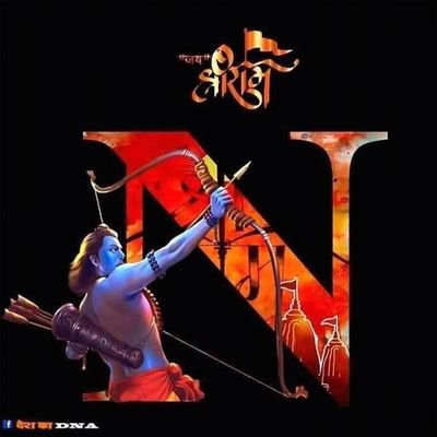 Criminal mind
Ram Bhakt
Jay Sri Ram
jo Sri Ram ka nhi wo apne kaam ka nhi.
gulam or chamche dur rhoge to acha hi hoga