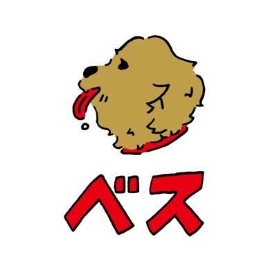 ベスさんのプロフィール画像