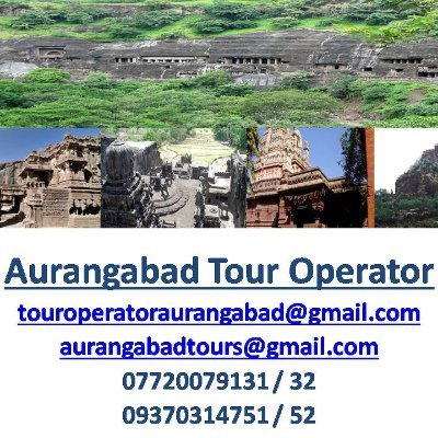 Aurangaabad Shirdi Taxi Rental, Aurangabad Shirdi Taxi Hire, Aurangabd Shirdi Cab Rental‎, Aurangabad Shirdi Taxi Rental, Aurangabad Shirdi Coach Hire Rental.