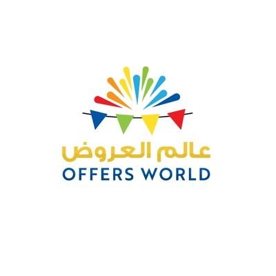 مدمن تسوق عن طريق الانترنت اكتشف العروض والتخفضيات السرية في امازون وغيره من المواقع التسويق العالمية واشاركها معاكم للاستفادة