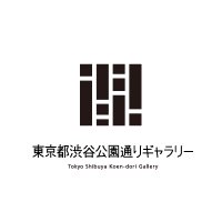 東京都渋谷公園通りギャラリー (@skdgallery) 's Twitter Profile Photo 東京都渋谷公園通りギャラリー (@skdgallery) 's Twitter Profile Photo