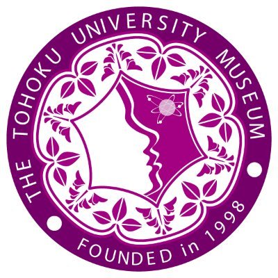 東北大学総合学術博物館 Tohoku U Museum Twitter