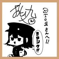 42d 442 43e 20 44f (@42d43e) 's Twitter Profile
