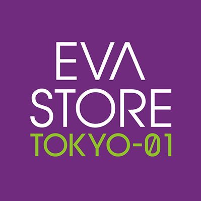 EVANGELION STORE TOKYO-01(ｾﾞﾛﾜﾝ)の公式アカウントです。 
エヴァンゲリオンのアイテムがすべて揃うオフィシャルストア。
エヴァストアの旗艦店。 池袋PARCO本館6階にて営業中！
限定商品など様々なグッズをご用意してお待ちしております！
営業時間：11:00~21:00