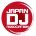 一般社団法人日本DJ協会 (@japandj_kyokai) Twitter profile photo