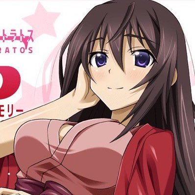 紅 椿さんのプロフィール画像
