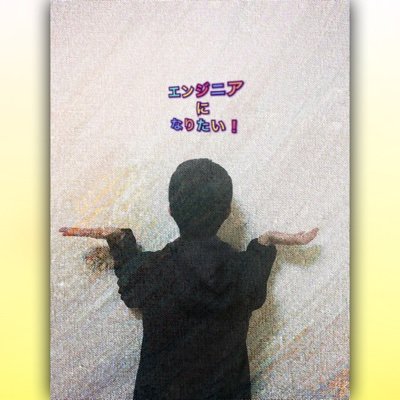 今、主にUdemy、ドットで、php.Laravel .aws.sql.git.ITパスポートなどなど....満遍なくやり、todo、CRADなど、簡単なものは、出来るようになりました。後3万円でエンジニアとして就職出来るレベルになりたいです。鬱になり、精神障害者手帳3級だが、回復に向かう!健康な生活食事筋トレ!!!