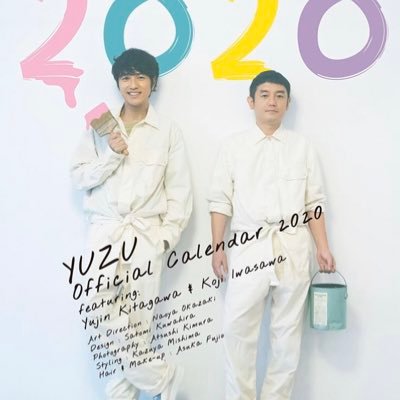 erukunkun's profile picture. 林愛夏さん絶賛応援中。ゆずっこ18年。錦織圭、スポーツ観戦、お笑い、 TWD好き。BBQ.花火鑑賞は拘ります。ボートレース観戦にハマり中。