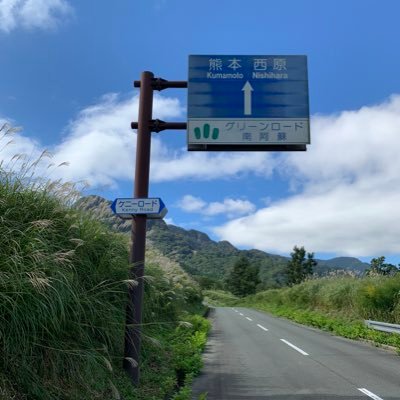 mk67968498's profile picture. バイク好きのおじさんです！