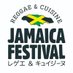 @jama_fes (@jama_fes) Twitter profile photo @jama_fes (@jama_fes) Twitter profile photo