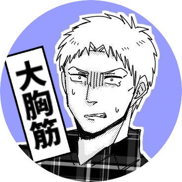 まっちゃんさんのプロフィール画像