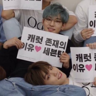 correctwonchan's profile picture. [17’s 디노] wonchan gay