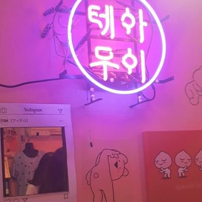 앙미츠さんのプロフィール画像