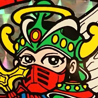 Yamamostini's profile picture. 釣り好き
魚好き
日常つぶやきます。無言ﾌｫﾛｰ失礼します。勧誘DMはお返事致しかねます。