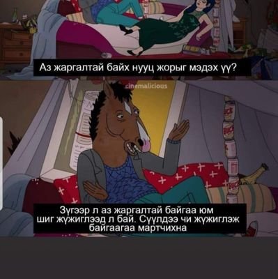 Temka_diyi's profile picture. 