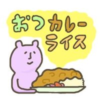 タワシ@漫画描き(@tawashi3333) 's Twitter Profile Photo