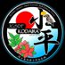 陸上自衛隊　小平駐屯地 (@JGSDF_KODAIRApr) Twitter profile photo