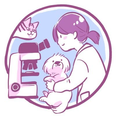 🇺🇲Dr. Candice Chu @candicechudvm @Pennvet who loves to teach clinical pathology.👇Check my page below👇