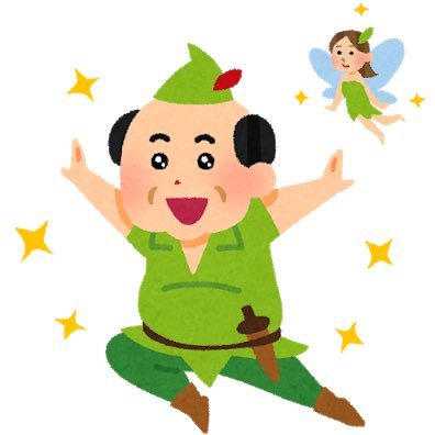 赤ちゃんですけど V Twitter カロリーは旨味 赤ちゃんですけど V Twitter カロリーは旨味
