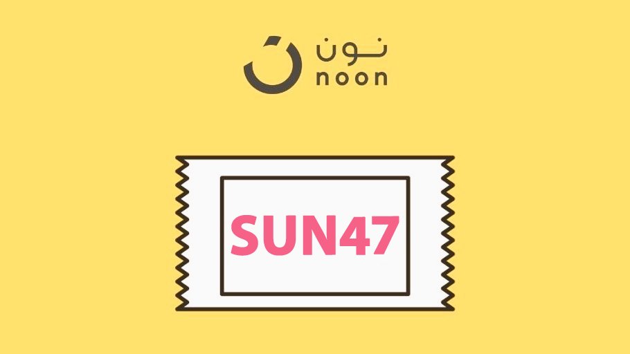 أحصل الأن علي خصومات تصل الي 40% لجميع المتاجر مثل متجر #نون و#اوناس و #نمشي و #قولدن_سنت