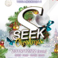 SEEK2024【公式】 (@seekevent2020) 's Twitter Profile