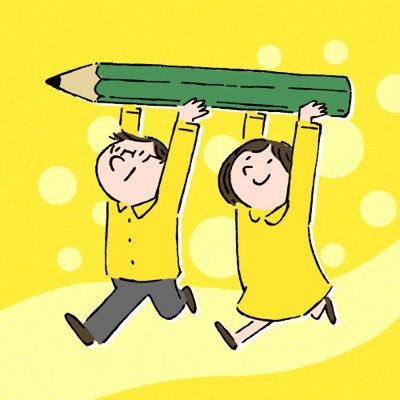 【公式】世田谷ローカル@世田谷のお得情報さんのプロフィール画像