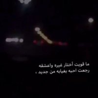 جوري♡ (@jinzwbg7tr53puj) Twitter profile photo