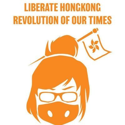 Free Hong Kong , The Revolution of Our Times

Five Demands, Not One Less