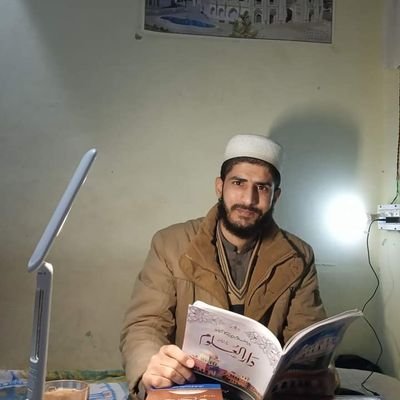 Imr_Af's profile picture. ‏‏‏‏‏‏‏أفغانستان دائما رائعة لكن الحروب ظالمة.