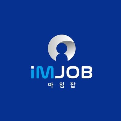 itlancer_imjob's profile picture. IT프리랜서 매칭 플랫폼