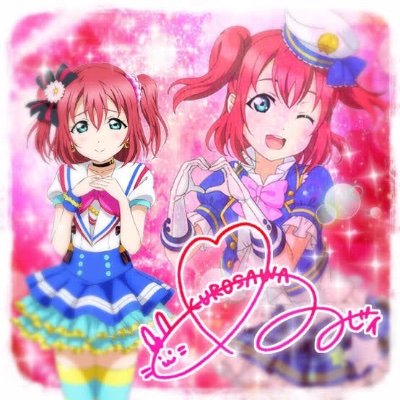 ラブライブ まとめアンテナmap フォロバ100 スクフェス感謝祭のステージって虹ヶ咲以外は来ないのかな ラブライブ まとめちゃんねる T Co 3cxuy3im