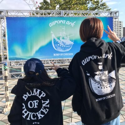 あんにん Annin Boc Twitter