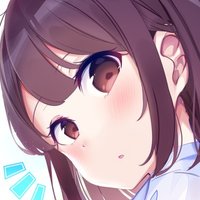 ちくわ。＠妹カノジョ②巻２/２６発売！(@chi9wa_) 's Twitter Profile Photo