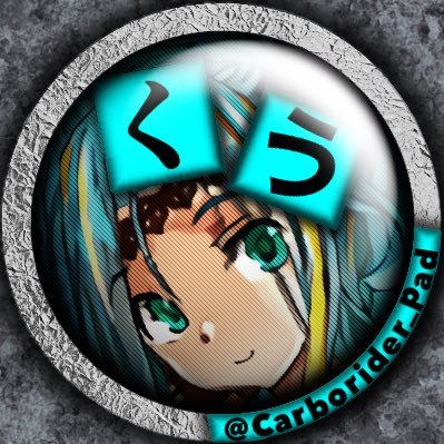Carborider_pad's profile picture. k4senさん・にじさんじ（剣持・葛葉など）・吉田尚記さん好きDJ練習中