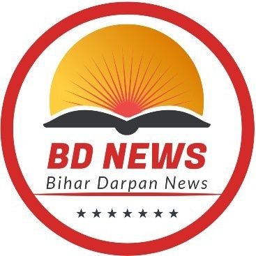Bihar Darpan News, Bihar Largest Hindi News Portal, Politics News, Bollywood News