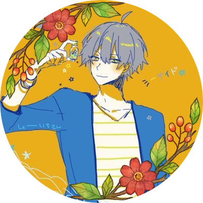 あかいしょーいち@ARIA会長 🪼🍸さんのプロフィール画像