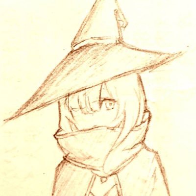 絵を描いてたりします。色々なゲームやってます。(TRPG/文アル/FGO/A3!/ドラブラ/シノアリス/魔女兵器 etc…) 趣味：なろう小説を読み漁る事