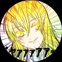 ドヤちゃ@低浮上(@akoffice1) 's Twitter Profile Photo