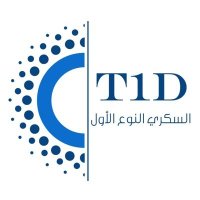 مجتمع السكري النوع الأول(@T1D_Arabic) 's Twitter Profile Photo