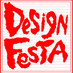 デザインフェスタ公式 (@designfesta) Twitter profile photo