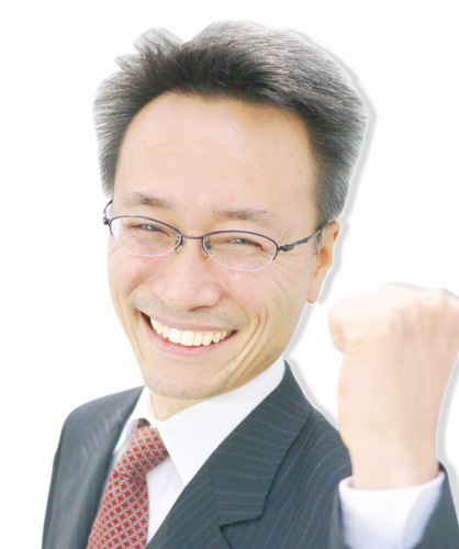 S38年10月大阪生まれ、神戸育ちのO型。平成５年に開業した税理士。”ｼﾞｪｯﾄｺｰｽﾀｰ経営から観覧車経営へ”をキーワードに社員10名以下の不動産ｵｰﾅｰ企業様を中心に計画的な経営を目指して頂くお手伝いをしています。経済の根幹である不動産業界が元気になれば日本が元気になる！不動産に関わる企業の社長様応援しています。