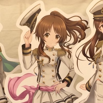 ほむら