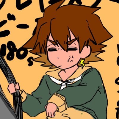 へーめんずけいさんのプロフィール画像