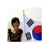 아이스팝니다 (@fgdom36288274) Twitter profile photo 아이스팝니다 (@fgdom36288274) Twitter profile photo